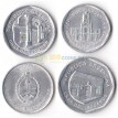 Аргентина 1989-1990 набор 4 монеты