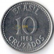 Бразилия 1988 10 крузадо