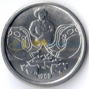 Бразилия 1989 1 сентаво
