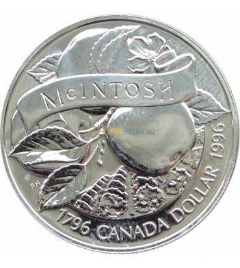 Канада 1996 1 доллар Яблоки Мекинтош