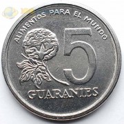 Парагвай 1984 5 гуарани ФАО