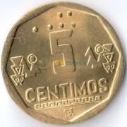 Перу 1998 5 сентимо