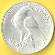 США 1983 1 доллар Олимпиада в Лос-Анджелесе