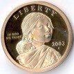 США 2003 1 доллар Парящий орел №1 (S) proof