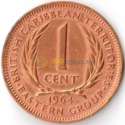 Восточные Карибы 1964 1 цент