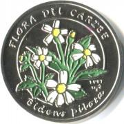 Куба 1997 1 песо Череда волосистая