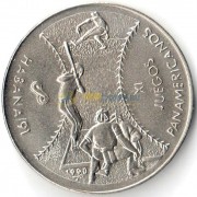 Куба 1990 1 песо XI Пан-Американские игры Бейсбол