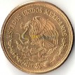 Мексика 1984-1992 100 песо Венустиано Карранса