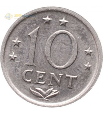 Нидерландские Антилы 1980 10 центов