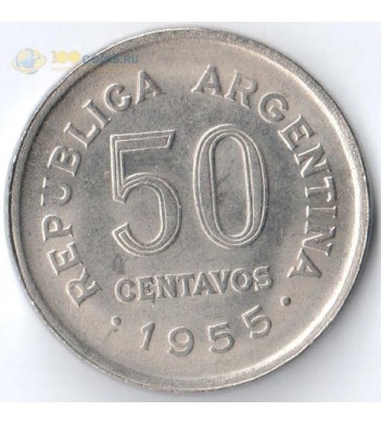 Аргентина 1952-1956 50 сентаво