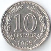 Аргентина 1958 10 сентаво