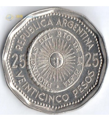Аргентина 1964-1968 25 песо