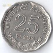 Аргентина 1968 25 песо Доминго Сармиенто