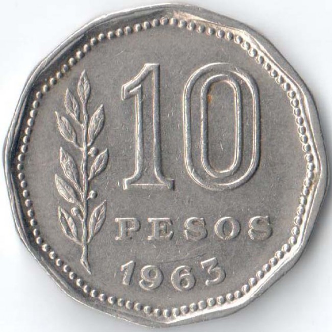 Монеты 1963