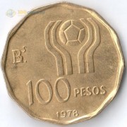Аргентина 1977-1978 100 песо Футбол