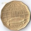 Аргентина 1977-1978 100 песо Футбол