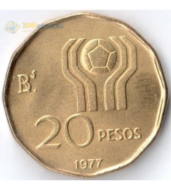 Аргентина 1977-1978 20 песо Футбол