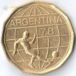 Аргентина 1977-1978 50 песо Футбол
