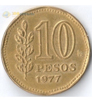 Аргентина 1976-1978 10 песо