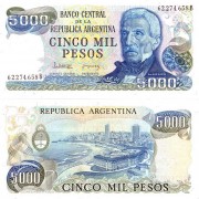 Аргентина бона (305) 5000 песо 1976-1983 Аргентина бона (305) 5000 песо 1976-1983