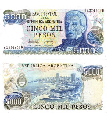 Аргентина бона 5000 песо 1976-1983