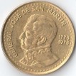 Аргентина 1978 50 песо 200 лет Хосе Мартина