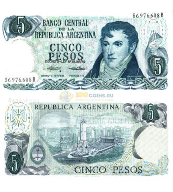 Аргентина бона 5 песо 1974-1974