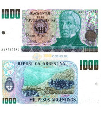 Аргентина бона 1000 песо 1983-1985