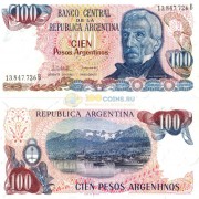 Аргентина бона (315) 100 песо 1983-1985 Аргентина бона (315) 100 песо 1983-1985