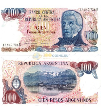 Аргентина бона 100 песо 1983-1985
