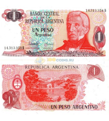 Аргентина бона 1 песо 1983-1984
