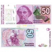 Аргентина бона (326) 50 аустрал 1986-89 Аргентина бона (326) 50 аустрал 1986-89