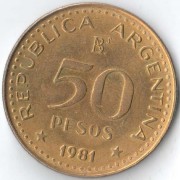 Аргентина 1981 50 песо