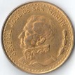 Аргентина 1981 50 песо 200 лет Хосе Мартина