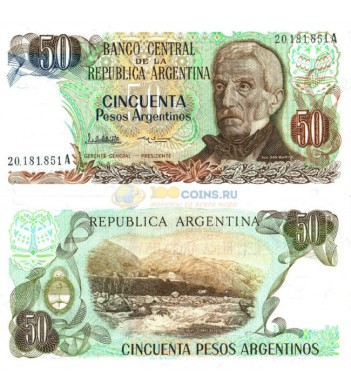 Аргентина бона 50 песо 1983-1984