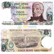 Аргентина бона (312) 5 песо 1983-1984 Аргентина бона (312) 5 песо 1983-1984
