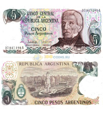 Аргентина бона 5 песо 1983-1984