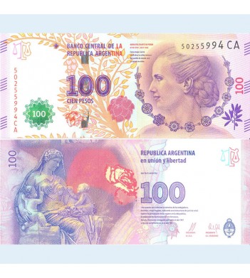 Аргентина бона (358c) 100 песо 2018