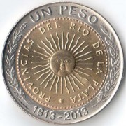 Аргентина 2013 1 песо 200 лет первой монете