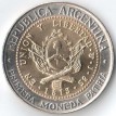 Аргентина 2013 1 песо 200 лет первой монете