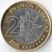 Аргентина 2016 2 песо 200 лет Независимости