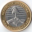 Аргентина 2016 2 песо 200 лет Независимости