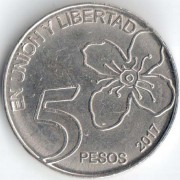 Аргентина 2017 5 песо Прозопис берберийский