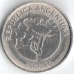 Аргентина 2017 5 песо Прозопис берберийский