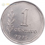 Аргентина 1975 1 сентаво