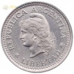Аргентина 1975 1 сентаво