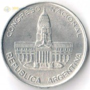 Аргентина 1984 1 песо Здание капитолия