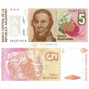 Аргентина бона (324) 5 аустрал 1986-89 Аргентина бона (324) 5 аустрал 1986-89