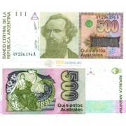 Аргентина бона (328) 500 аустрал 1988-90 Аргентина бона (328) 500 аустрал 1988-90