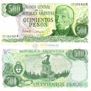 Аргентина бона (303) 500 песо 1977-82 Аргентина бона (303) 500 песо 1977-82